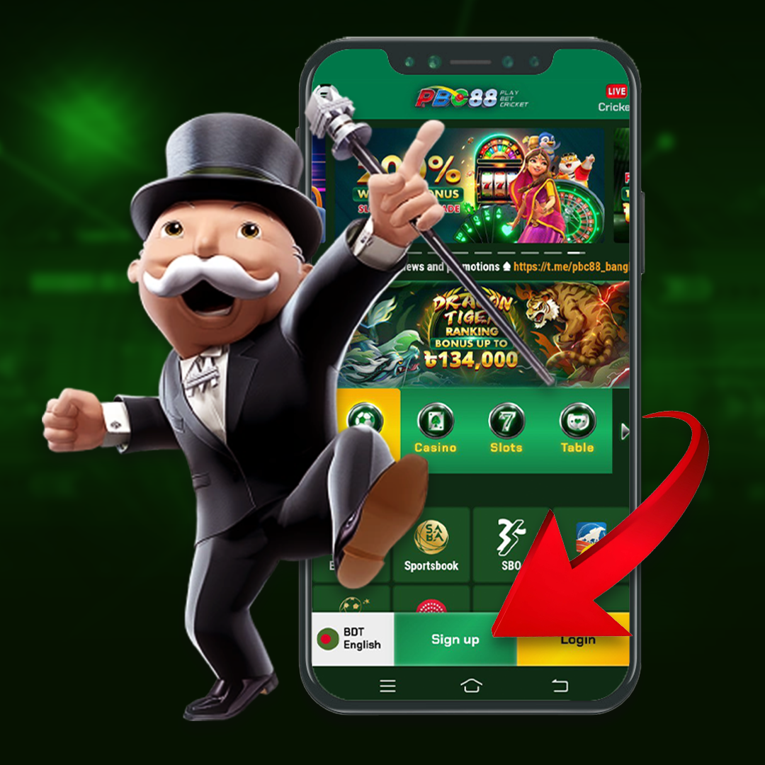 PBC88 mobile app withdrawal