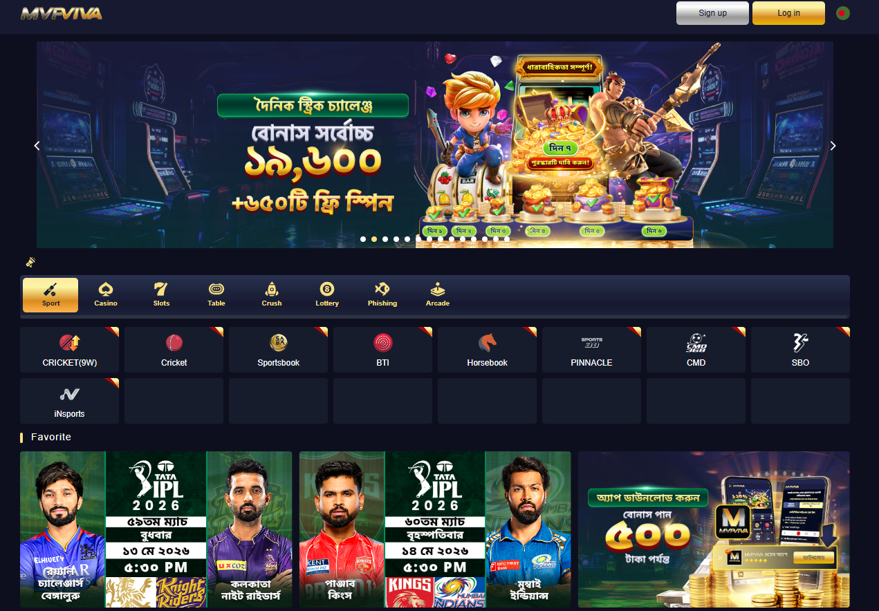MVPVIVA slot games